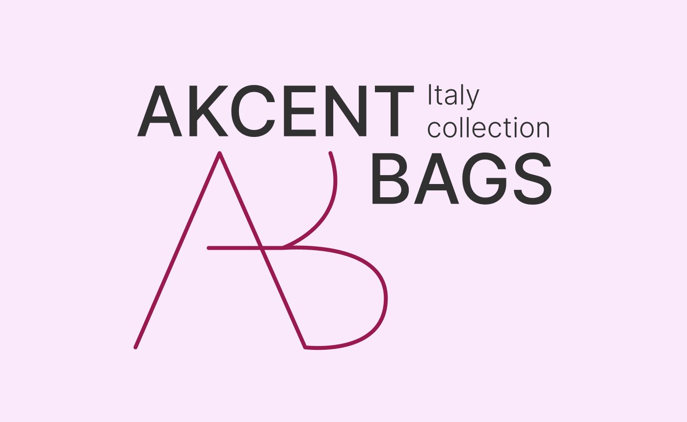 Кейс AKCENT BAGS: запуск программы лояльности с нуля за 15 дней